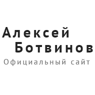 Создание интернет магазина Одесса